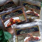 大田原牛　100%　ビーフカレー&ビーフシチュー　詰め合わせ　各2パックセット