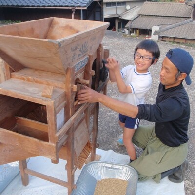令和3年産『特A評価米:夢しずく』しょうちゃんの棚田米10kg(精米)
