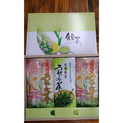 孔子の里 贅沢お茶セット うれしの茶(特選)100g×2本 うれしの茶(上選)100g×1本