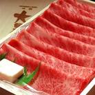 大田原牛　【極上霜降り部位】すきしゃぶ用スライス肉　(約500g)