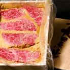 大田原牛　白味噌漬け　【超吟撰】　(約750g)