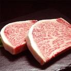 大田原牛　【極上】　ロースステーキ2枚セット