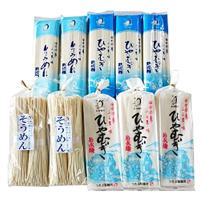 ひやむぎ・そうめん (曲がり麺とまっすぐ麺)4セット