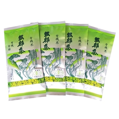 新茶茶葉紫鳳2kg｜茶