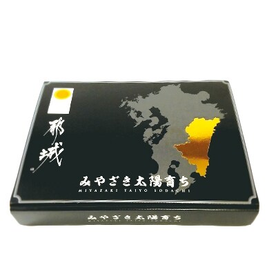 『都城産宮崎牛』肩ロース焼肉 500g