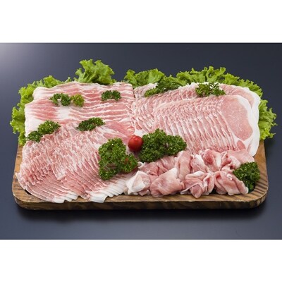 きなこ豚 しゃぶしゃぶお楽しみセットA 計1.8kg
