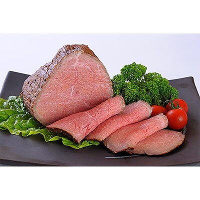 近江牛ローストビーフ【350g】