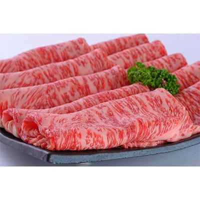 近江牛ロースすき焼き【500g】
