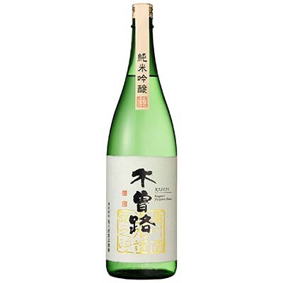 「2021年3月上旬発送」木曽路　純米吟醸　長野モデル　1.8L×1