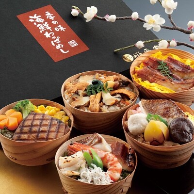 季の味 海鮮わっぱめし5個セット【海鮮・磯・鯛・穴子・マグロステーキ 各1】