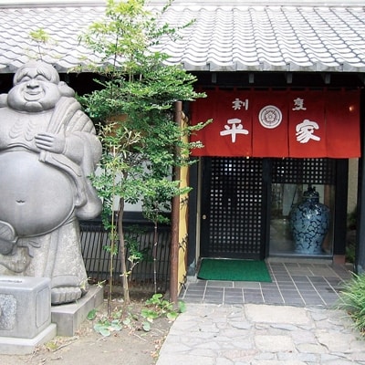 寿鯛の塩釜セット【木槌付き】