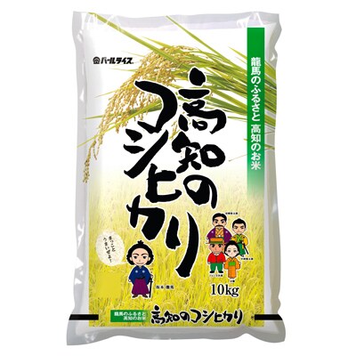 【地元ブランド】高知こしひかり (精米10kg)