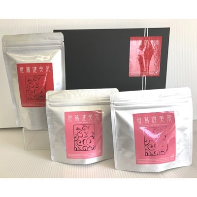 美味しいバラのお茶【雅鷺(ヤールー)健美茶】茶葉タイプ1個とティーバッグタイプ2個セット