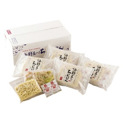 「2020年4月上旬発送」海鮮具入りちゃんぽん(5セット)
