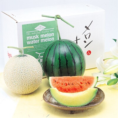 メロン&ハウスすいかセット