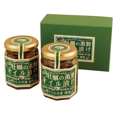 九十九島かきの燻製オイル漬2本セット(各120g)