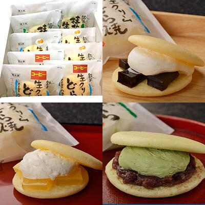 【これが巷で噂の】 生どら(コーヒー・オレンジ・抹茶)