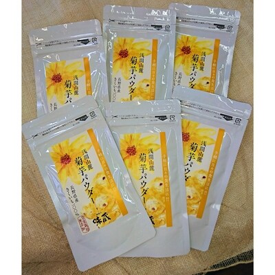 菊芋パウダー 50g×6袋