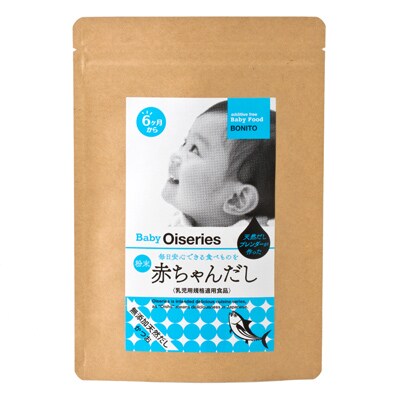 赤ちゃんだし3種類セット90包