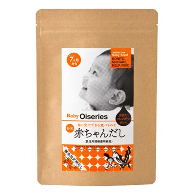 赤ちゃんだし3種類セット90包
