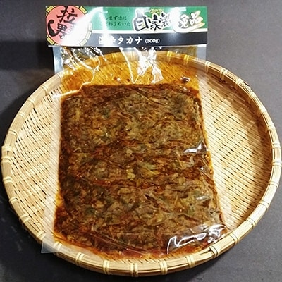 【宮崎ラーメンマン】あっさりトンコツと激辛タカナセット