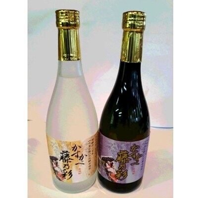 「2021年3月上旬発送」藤乃彩(芋・麦)2本セット