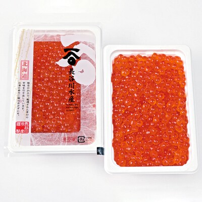 北海道産 イチヤママル長谷川水産 自慢の真子いくら醤油漬け250g×2個(500g)