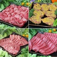那須野ヶ原牛　4種食べ比べ食べ尽くしセット