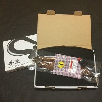 特大お祝いうなぎ蒲焼(1尾)300g AD-0401