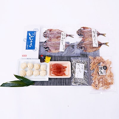 グルメ大賞受賞【無添加・無着色】唐津・佐賀名産　玉手箱特別限定セット