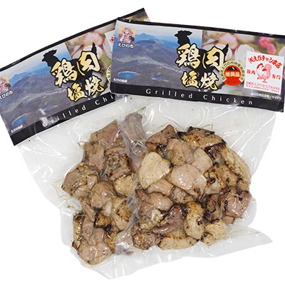 えびチャン本店鮮度抜群鶏肉セット