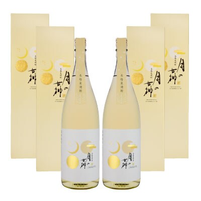 「月の女神Mild」1800ml×6本セット