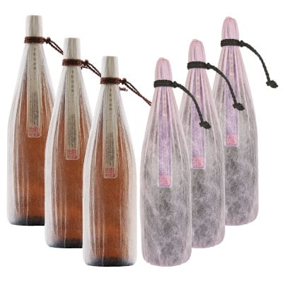 「?ないな」・「?ないな紫」1800ml×各3本セット