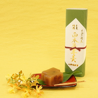 【新茶】霧島山麓えびの盆地　自宅でホット一息茶房セット