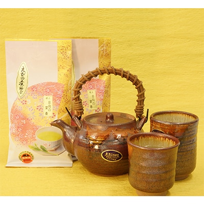 【新茶】霧島山麓えびの盆地　自宅でホット一息茶房セット