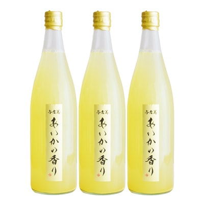 希少!【あいかの香り】100%りんごジュース　720ml×3本入