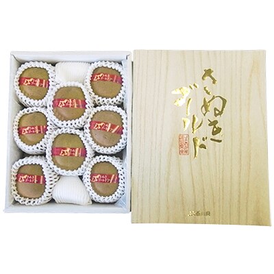 高松産季節の果物【さぬきゴールドキウイ】約1.4kg