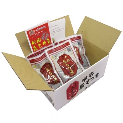 甲府鳥もつ煮 150g×5個詰合せ