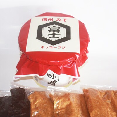 20割ぜいたく信州みそ3kg・二年信州みそ2kg詰合わせポリ樽詰