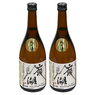 下妻の地酒【嶺湖(れいこ)】720ml×2本