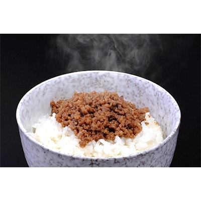 松阪牛しぐれ煮・そぼろ煮セット