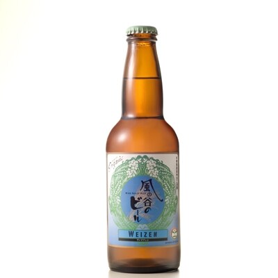 風の谷のビール 330ml×3本セット
