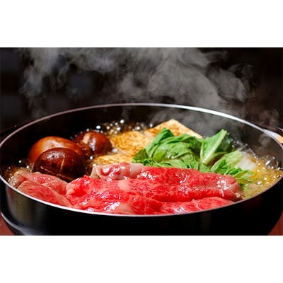 松阪牛すき焼きシルクロース