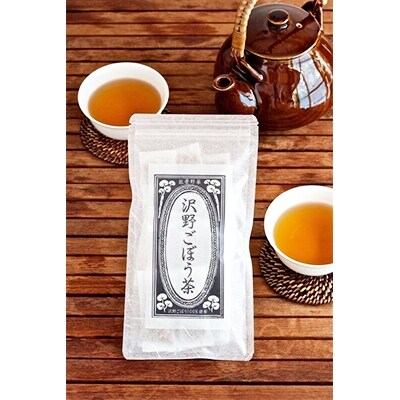 [能登伝統野菜]　沢野ごぼう茶　3袋