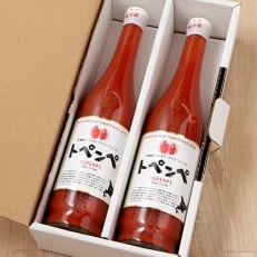 北海道名寄市ノースファーム44　濃厚トマトジュース「トペンペ」赤500ml×2本