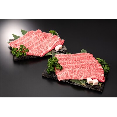 尾花沢牛肩ロースすき焼き・焼肉用【牛肩ロース 1,000g】