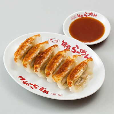 創業昭和45年筑豊ラーメンの冷凍生ぎょうざ60個入
