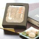 【贈答用】長野県産・市田柿(干し柿)500g