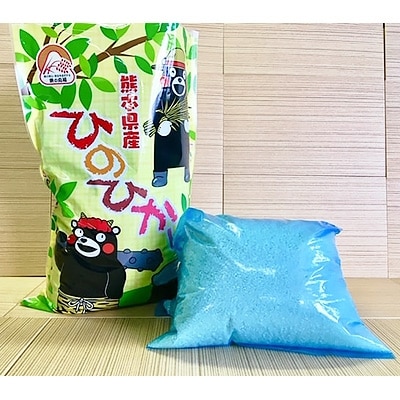 熊本県産 「ひのひかり」(計13kg)
