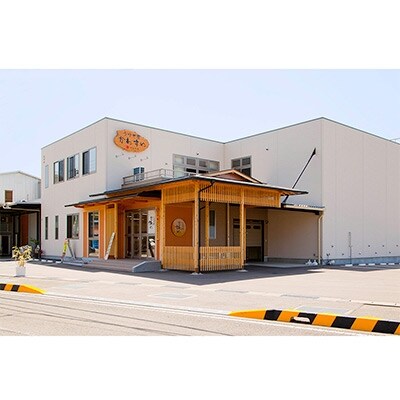 大サイズ 国産うなぎ蒲焼4本セット